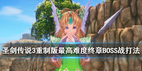 游侠网