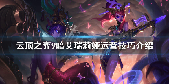 游侠网