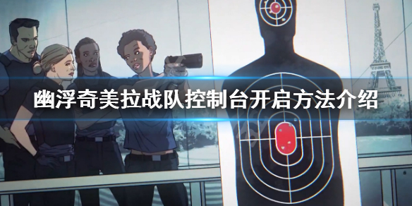 游侠网