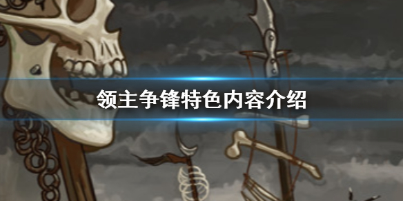 游侠网