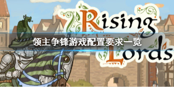 游侠网