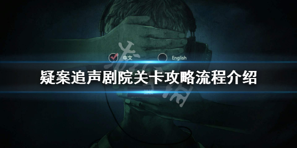 游侠网