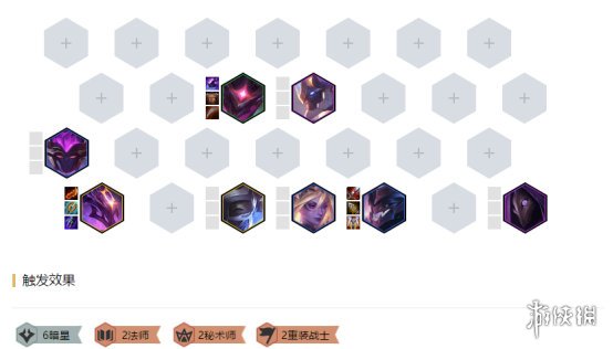 游侠网