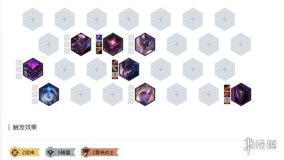 游侠网