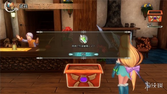 游侠网