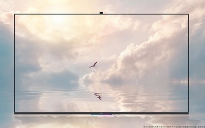 赵明再批大屏开关机广告 并透露5月将发多款IoT新品
