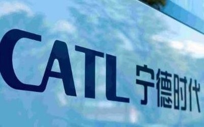宁德时代发布2019年财报 动力电池出货量全球第一