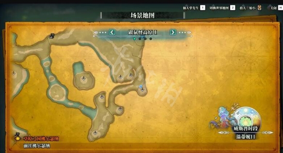 游侠网