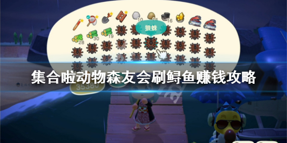 游侠网