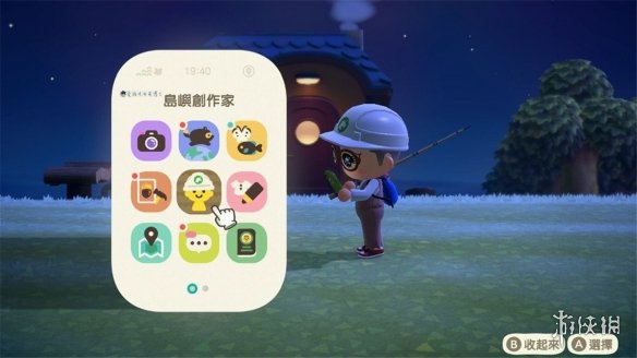 游侠网