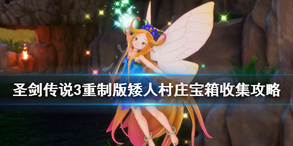 游侠网