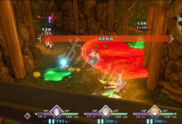 游侠网