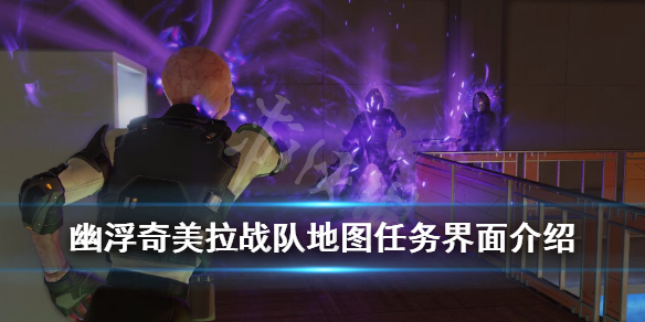 游侠网