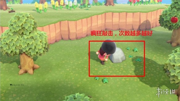 游侠网