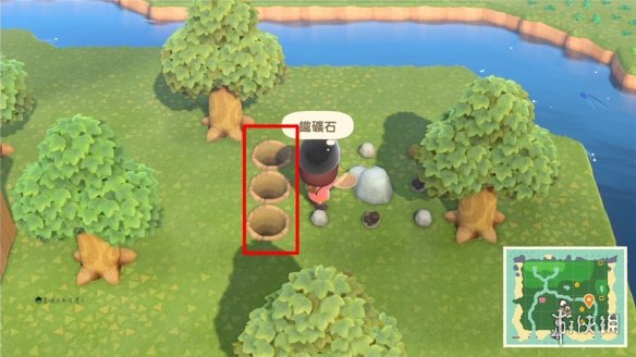 游侠网