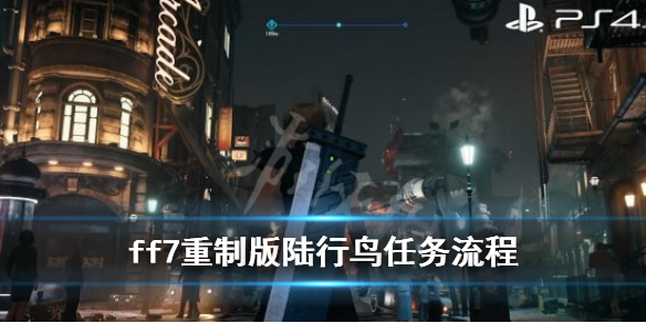 游侠网