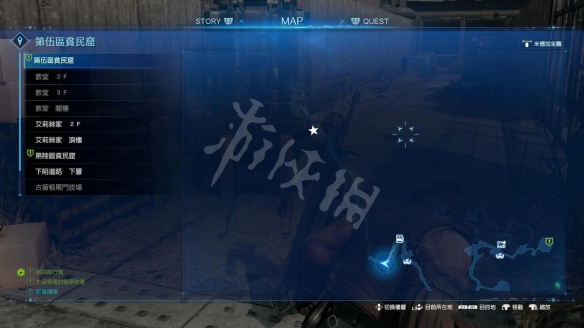 游侠网
