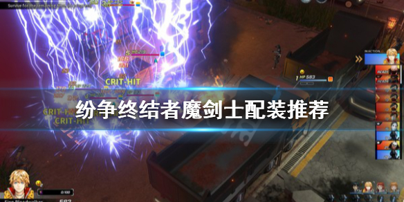游侠网