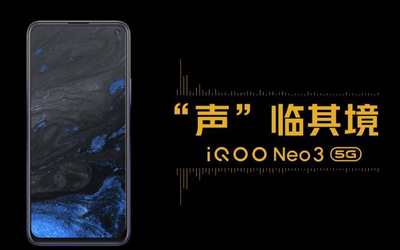 iQOO Neo3“声临其境”的 秘密是？双扬声器了解一下