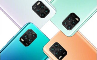 小米10青春版/MIUI12发布：骁龙765G加持2099元起