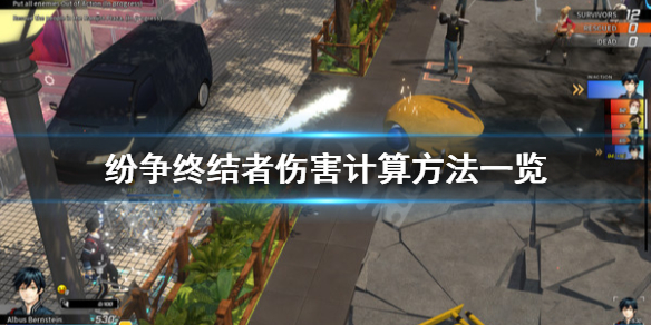 游侠网