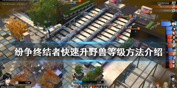 游侠网