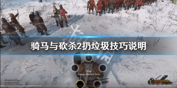 游侠网