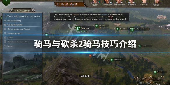 游侠网