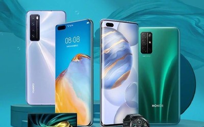 全场最高优惠1300元 华为商城宣布参与“双品网购节”