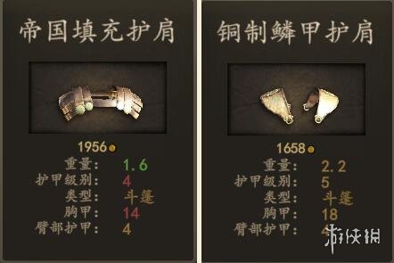 游侠网