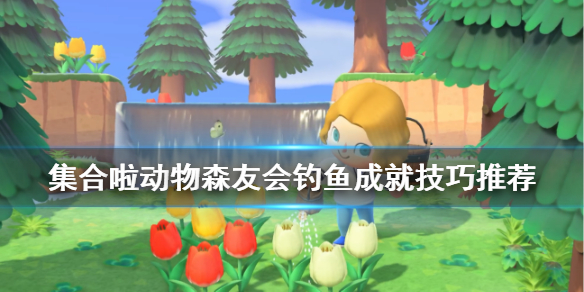 游侠网