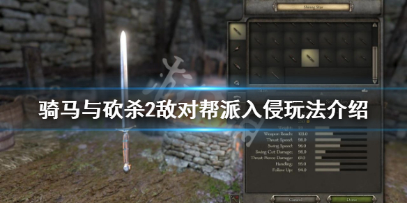 游侠网