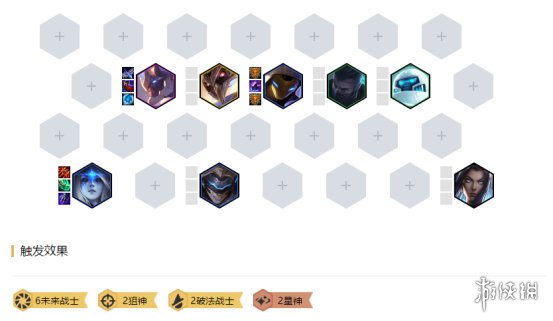 游侠网