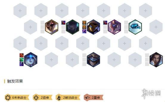 游侠网