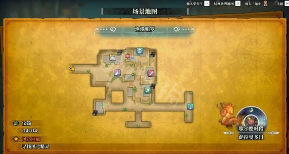 游侠网