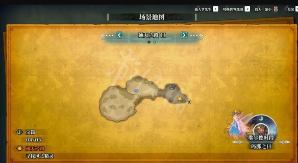 游侠网