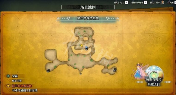 游侠网