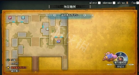 游侠网