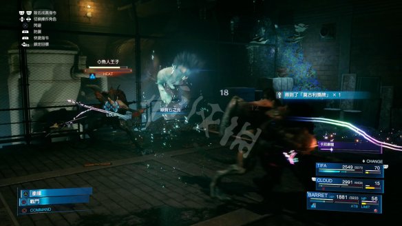 游侠网