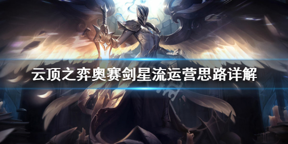 游侠网