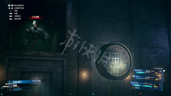 游侠网