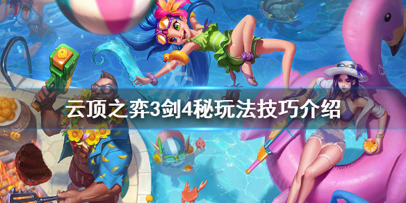 游侠网