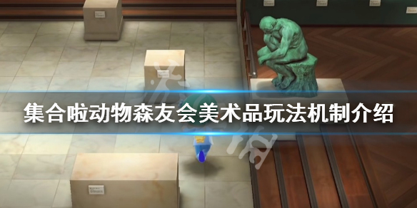 游侠网