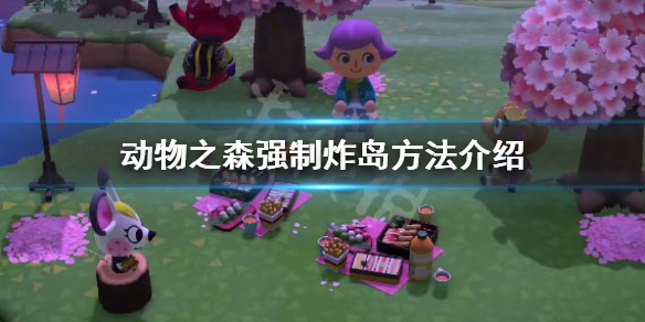 游侠网