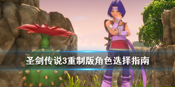 游侠网