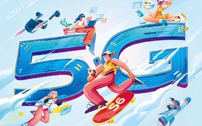 vivo推出“五一换5G 升级选vivo”活动 免费领5G资源包