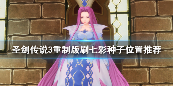 游侠网