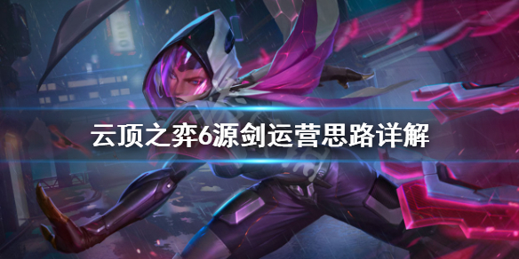 游侠网