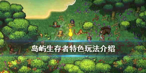 游侠网