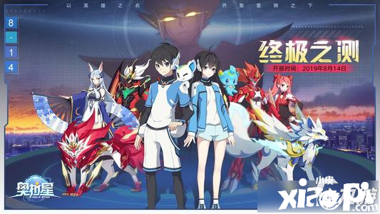 《奥拉星》手游冥夜君狼王厉害吗 技能强度测评